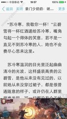 乐虎游戏官网